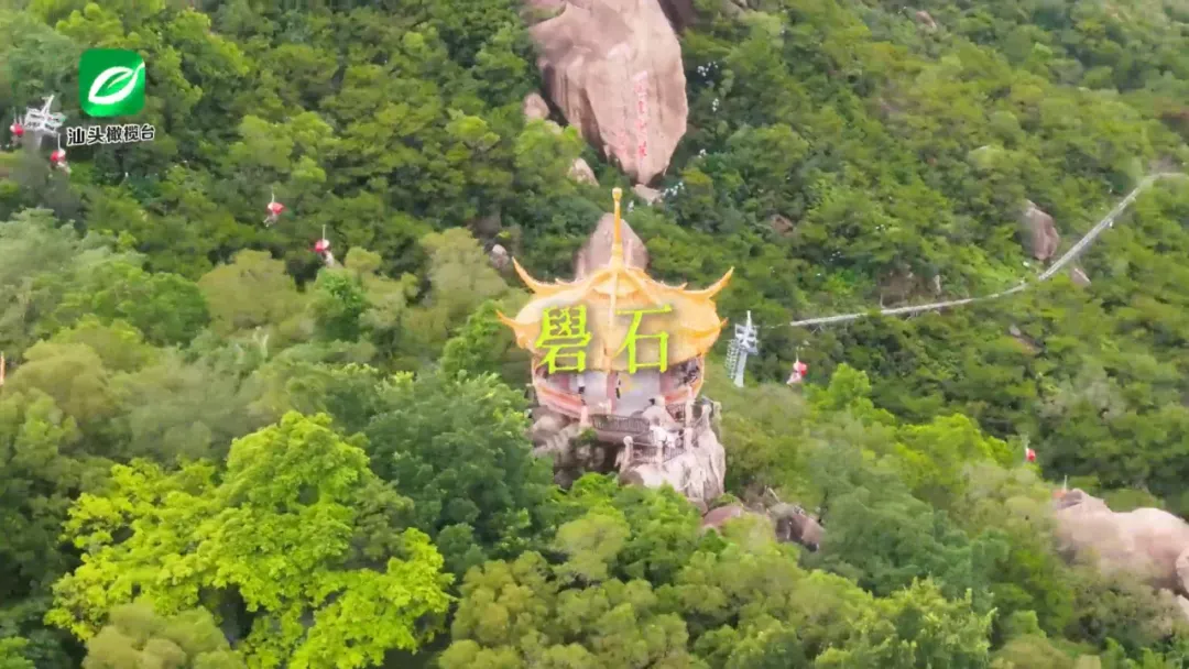 黄金配资网 汕头夏日调色盘已上线！收好这份“出片”攻略，解锁七彩城景！