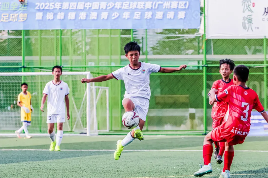 炒股平台 正青春！2025穗青赛激情开锣